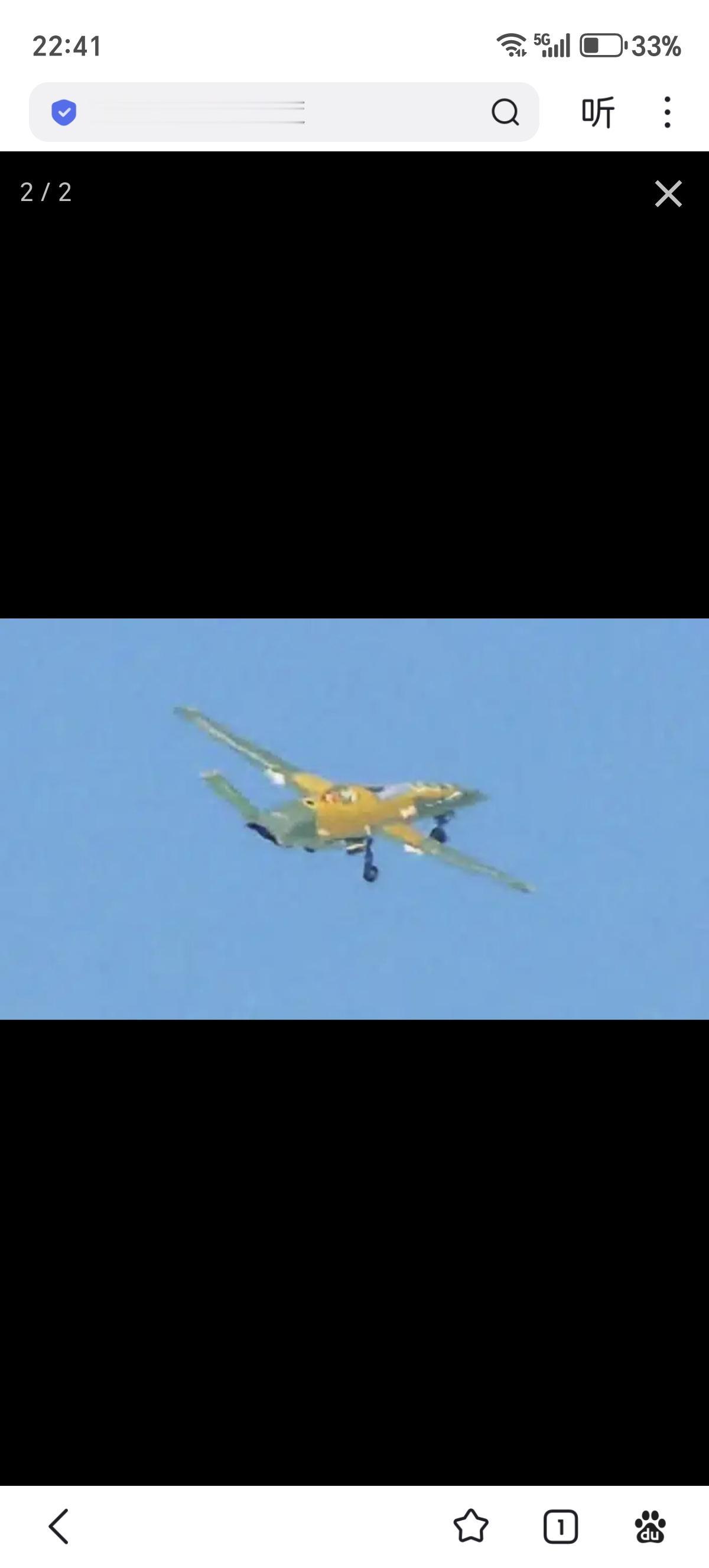 今天美国MQ-25“黄貂鱼”舰载无人加油机的首架量产机进行了首飞测试。这玩意也