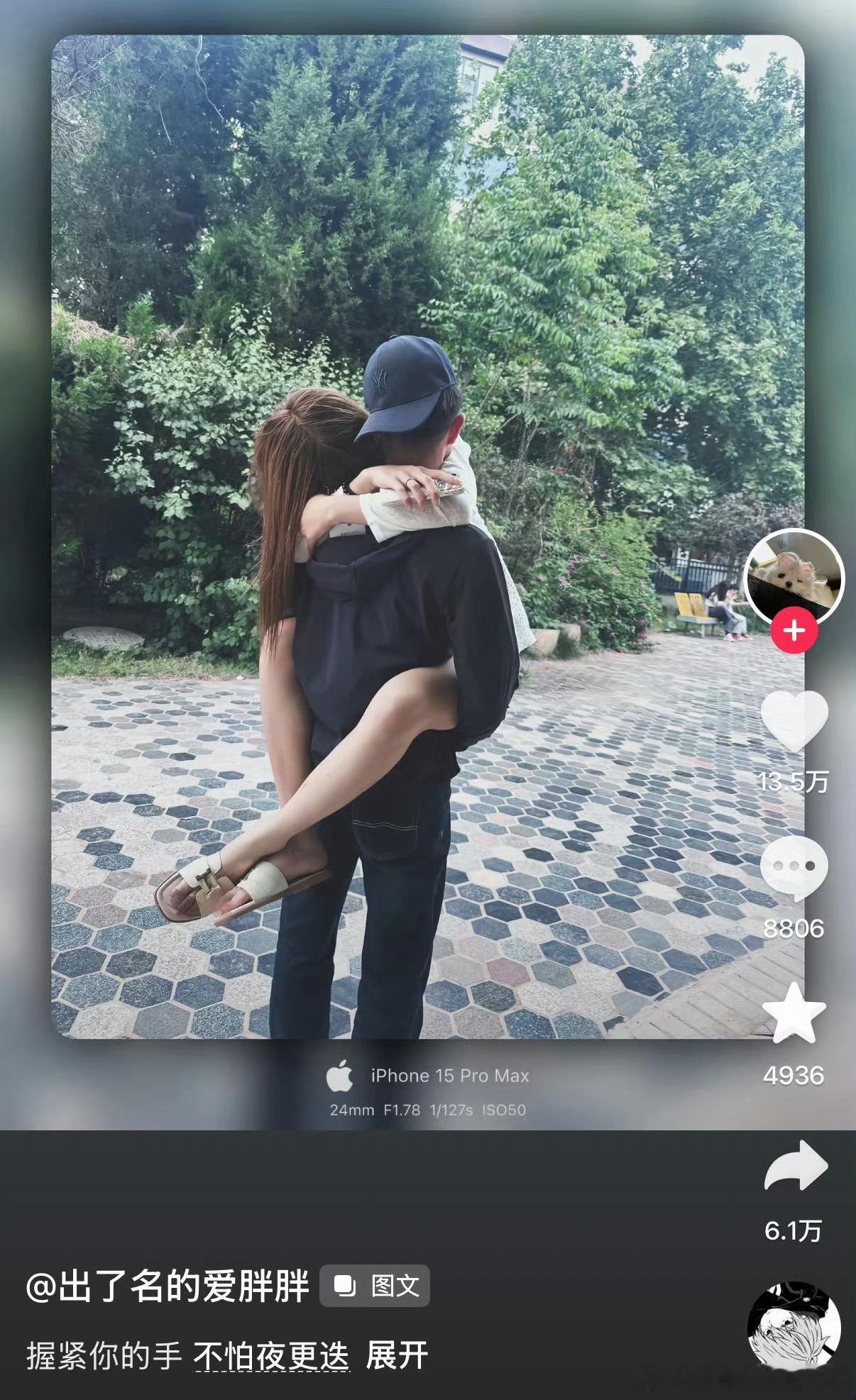 我还在想这小男孩腿咋这么长....