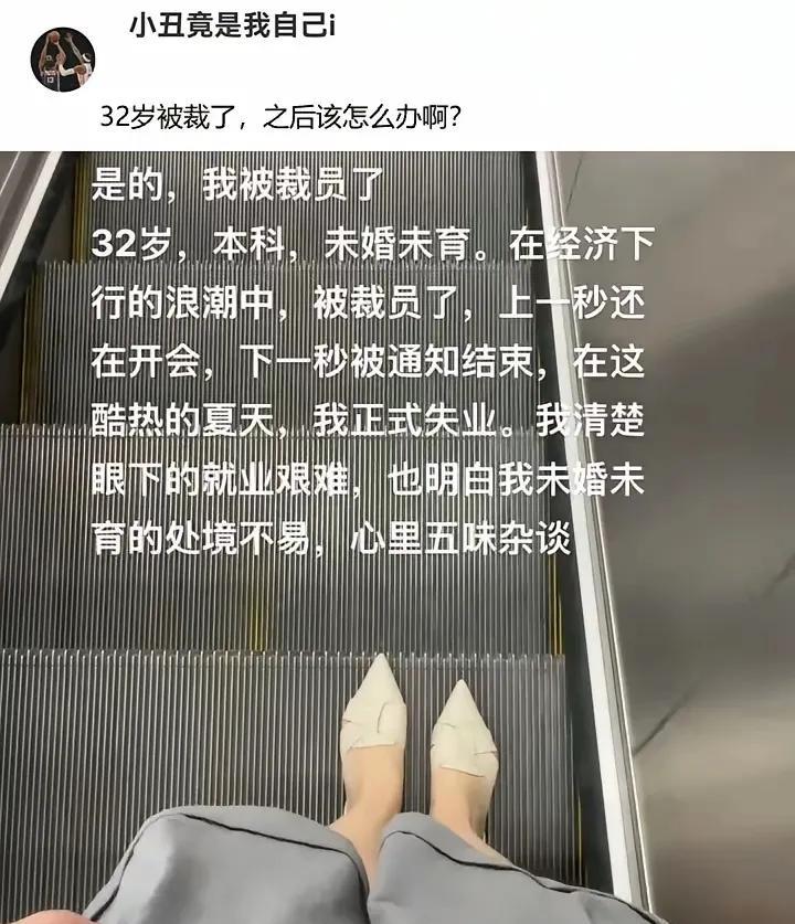 拿好赔偿玩一圈再说。
