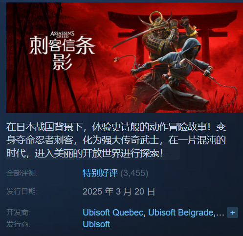 本来想买来吃屎的作品没想到在steam上面已经是“特别好评”了举个例子就知道了育