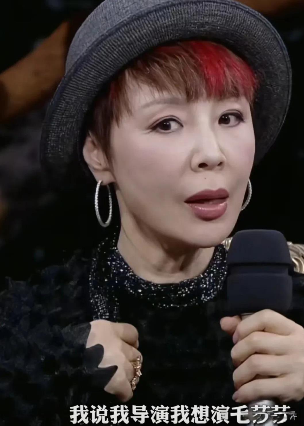 演员岳秀清说：“当年《贫嘴张大民的幸福生活》筹拍，我跟导演说我想演毛莎莎，他就很