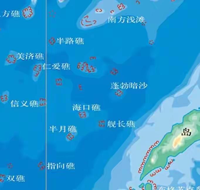 蓬勃暗沙俗称“东头乙辛”。位于南沙群岛最东端，紧靠巴拉望水道。一、地理位置蓬