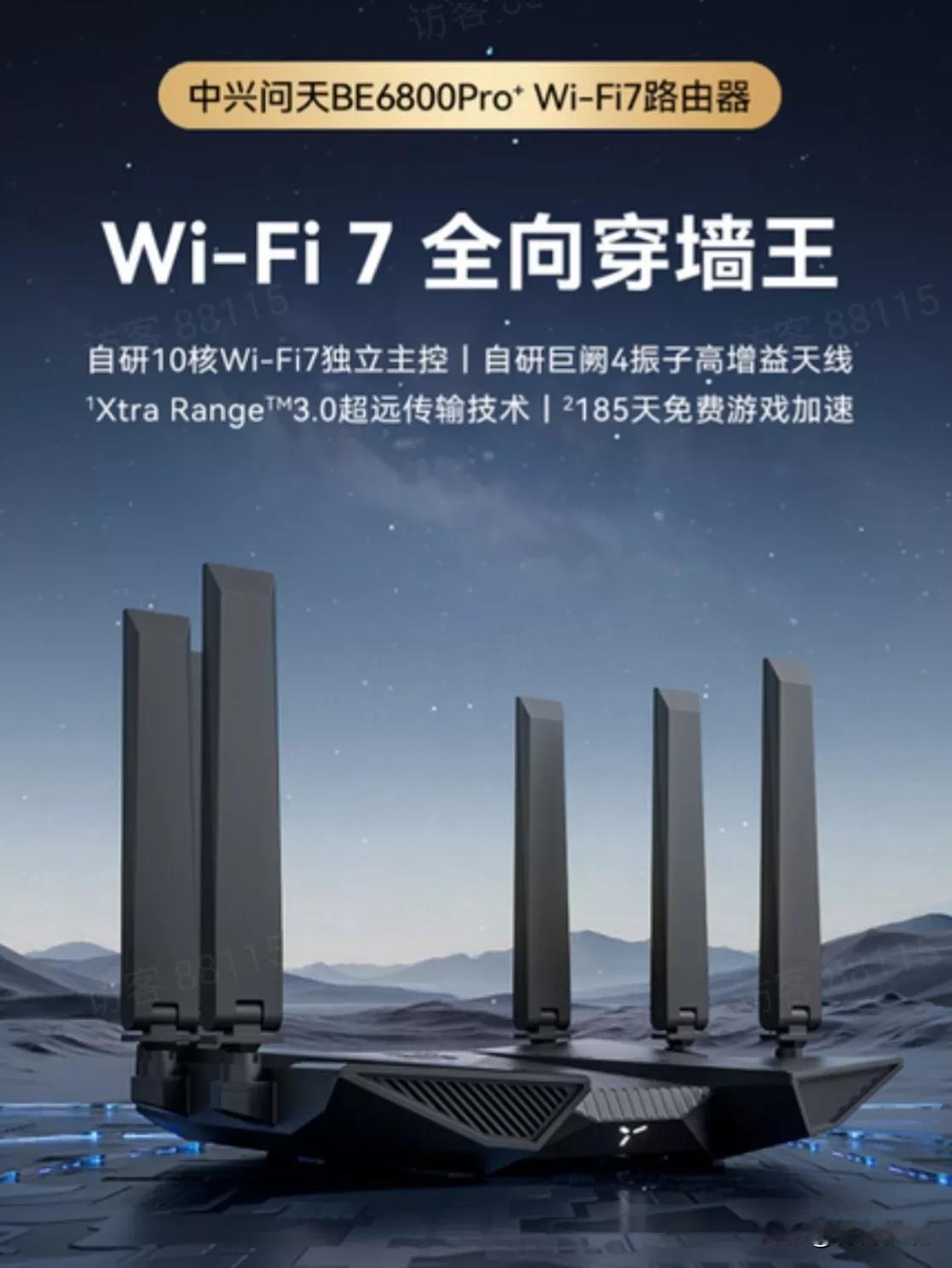 信息通讯技术哪家强?你一定要知道下面这4家：1、中兴通讯：以技术创新驱动、