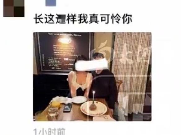 人均近800块的法式料理，吃的不是享受竟是气受？上海这家黑珍珠一钻餐厅最近彻底火