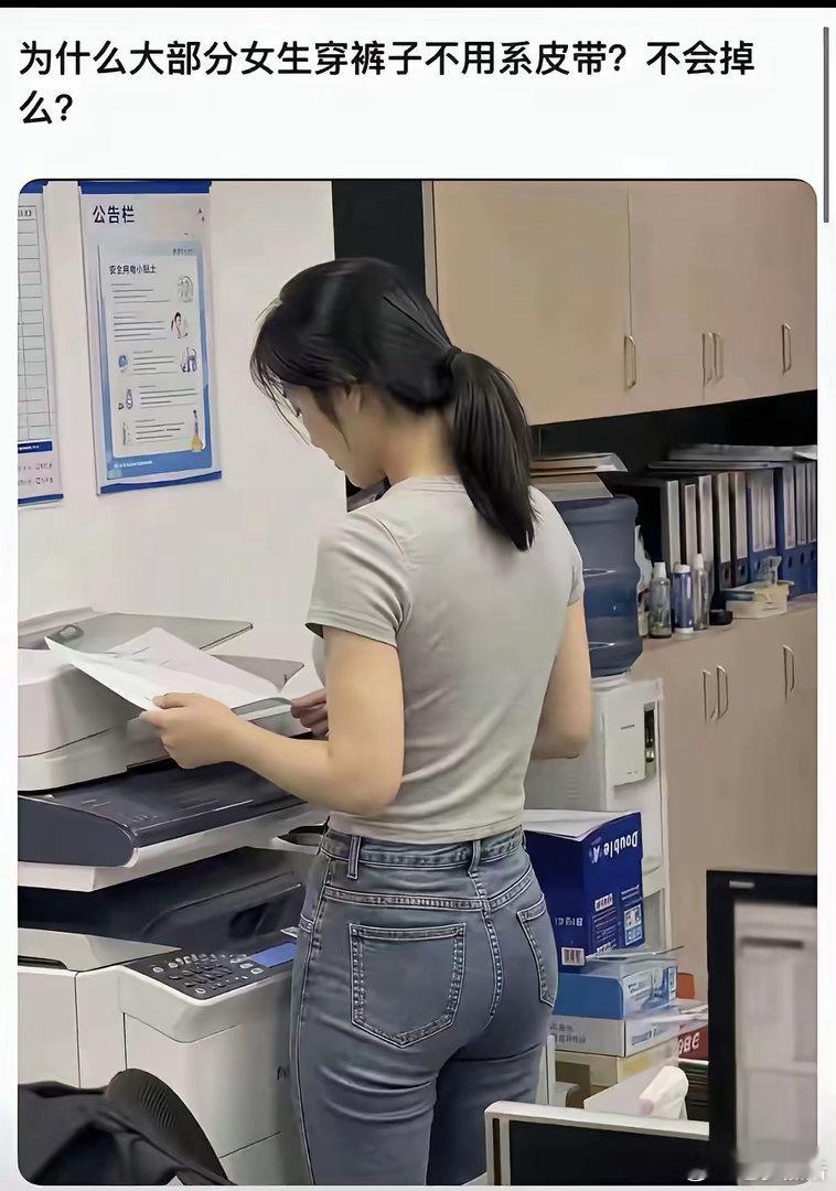 这👖夏季穿热吗？​​​