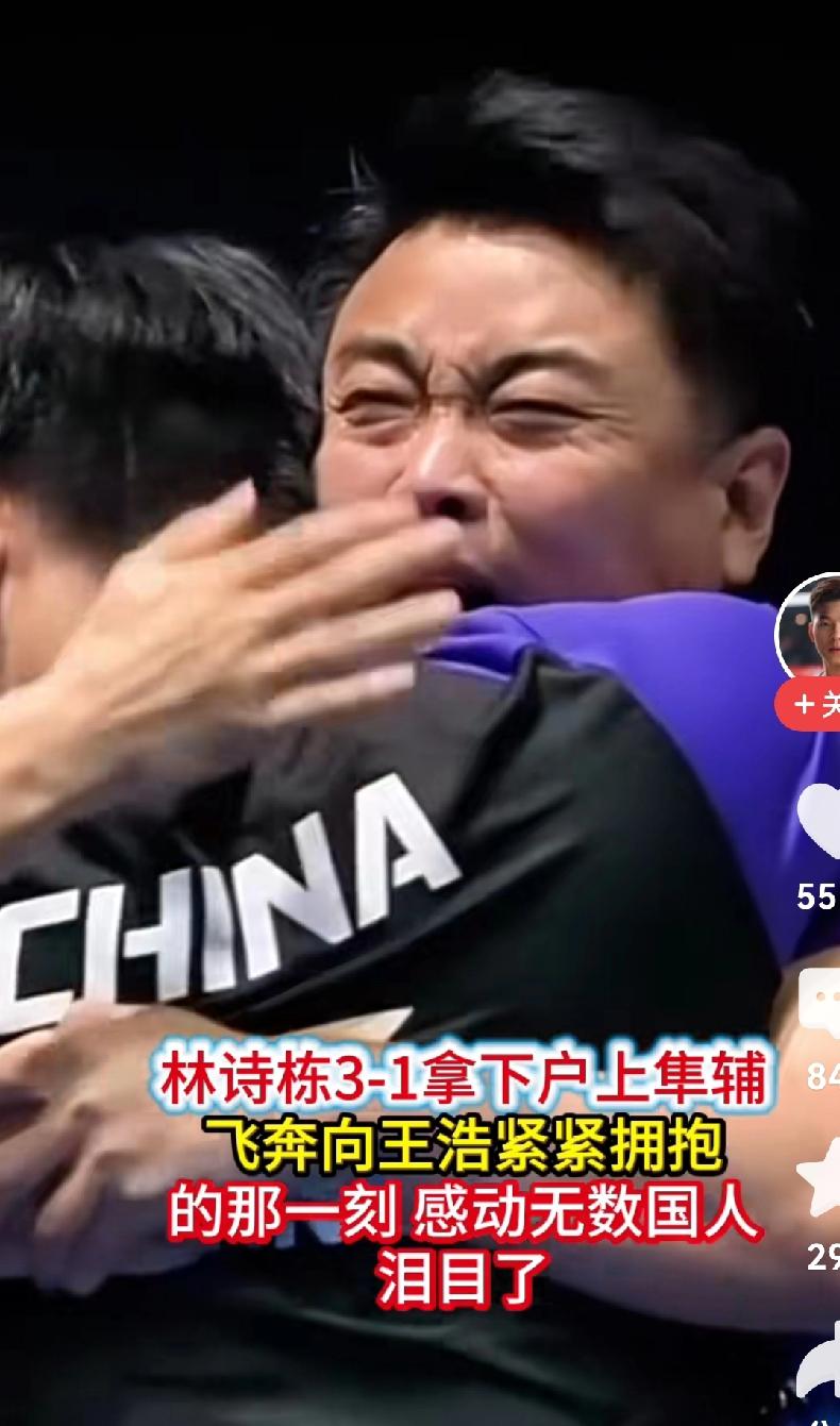 合照的这一幕幕，所有人的修养尽收眼底。伦敦世乒赛，男女双双夺冠，皆大欢喜。由
