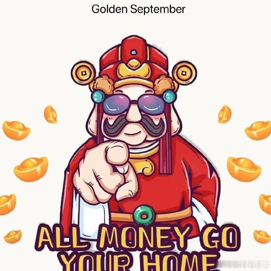 🔥光通信核心逻辑拆解：1700亿订单锁死三年景气，行情远没结束AI算力刚需彻底