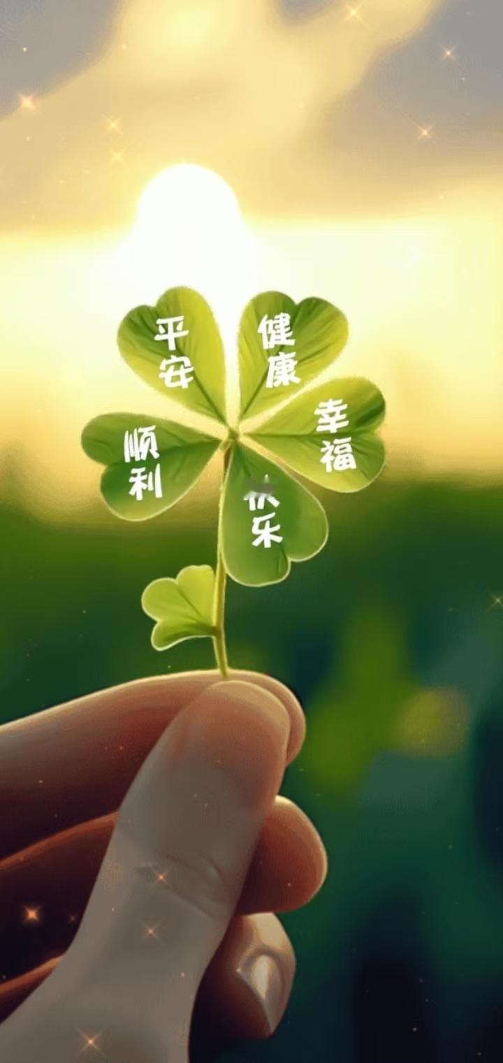 父母贫穷，钱到为孝；父母孤单，陪伴为孝；父母生病，照顾为孝；父母唠叨，聆听为孝；