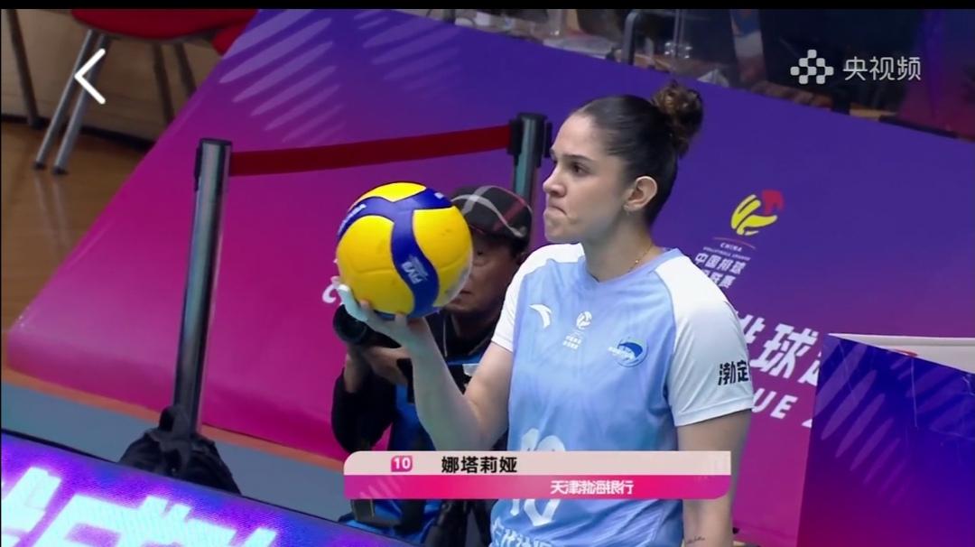 韧劲十足，钢铁意志，背水一战，力争胜利。江苏中天钢铁女排超级联赛常规赛曾主