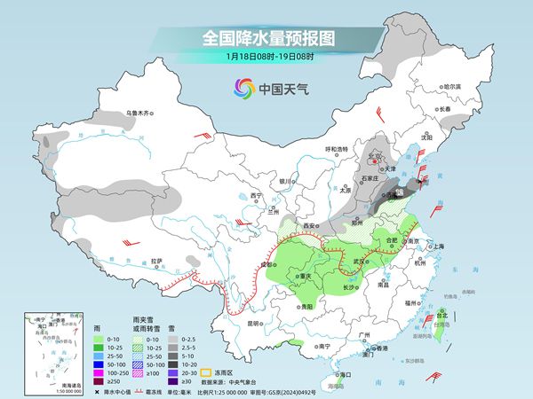 三九收尾我国暖意持续 明起进入四九寒潮携雨雪降温来袭