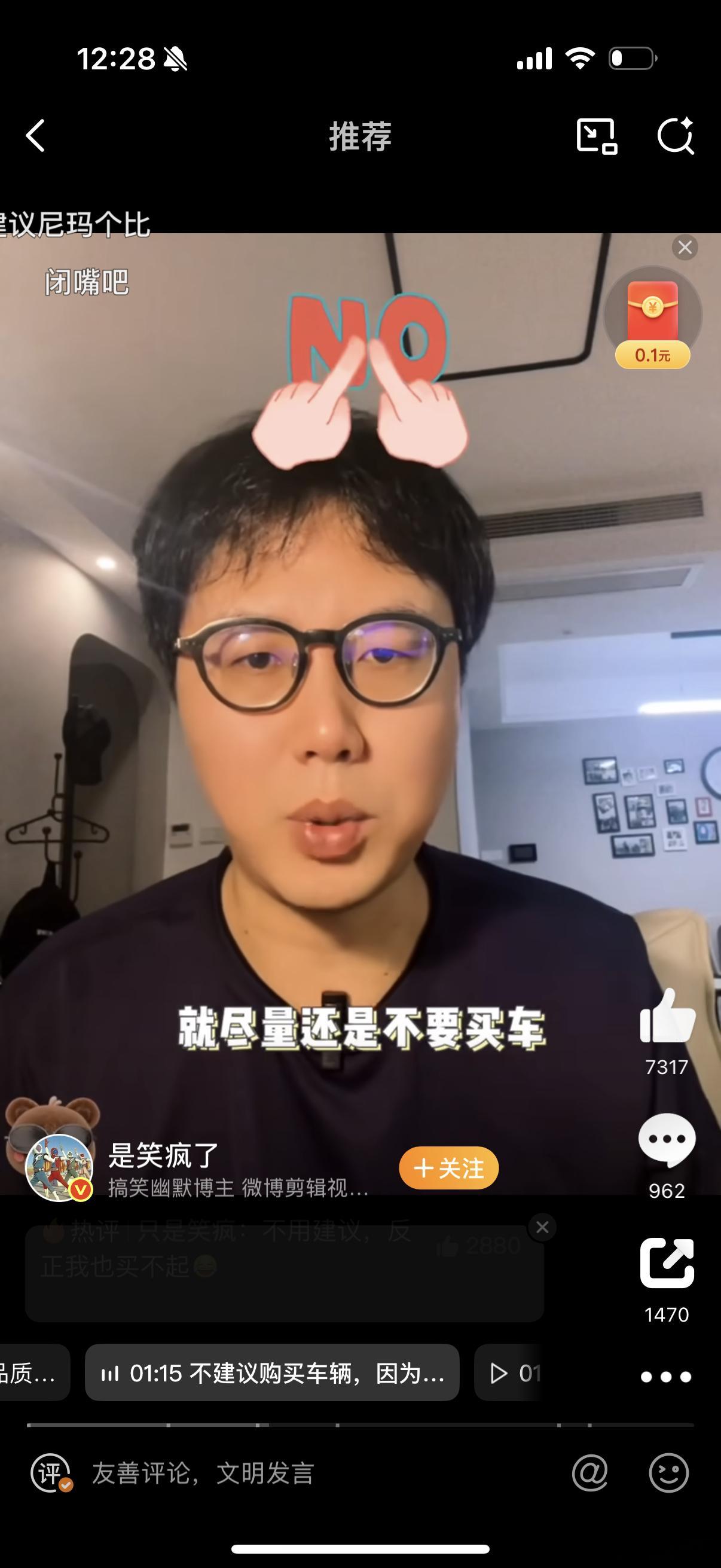 建议35岁之前不要买车买房35岁之前不买房合理，反正咱也买不起，要把月收入的大