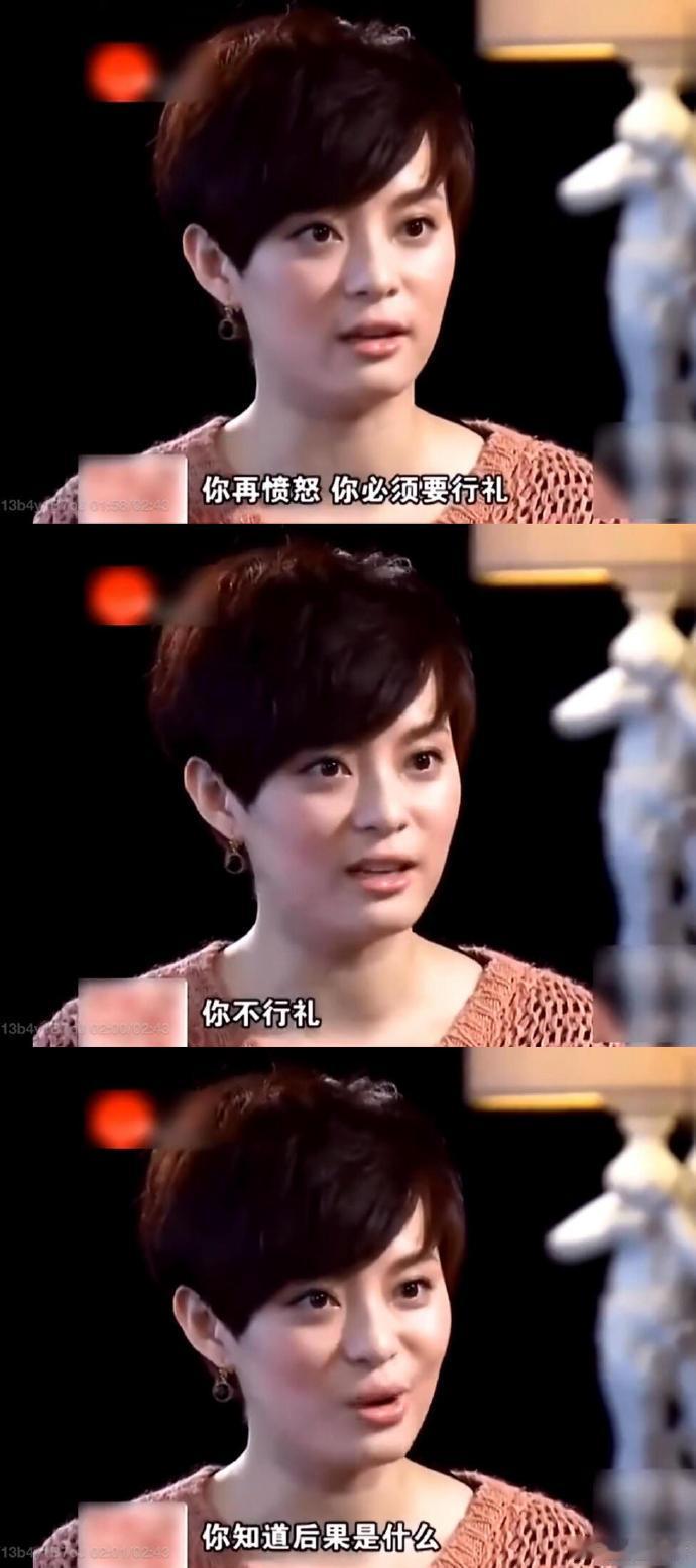 《如懿传》妃子生气是可以给皇上甩脸子的！