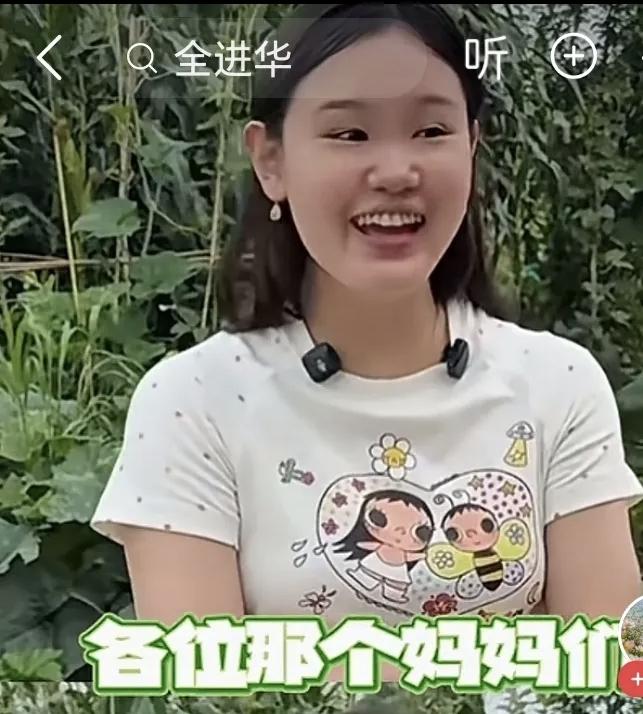 张家齐直播的时候，是把自己当作粉丝的女儿去看待的，所以才会称呼各位妈妈好。张家齐