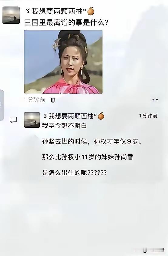 至今无人能解释