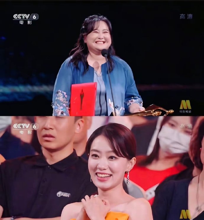 第一女导演与她的影后，从籍籍无名时便相互扶持。是多少人羡慕的友情呀！也真的是从地