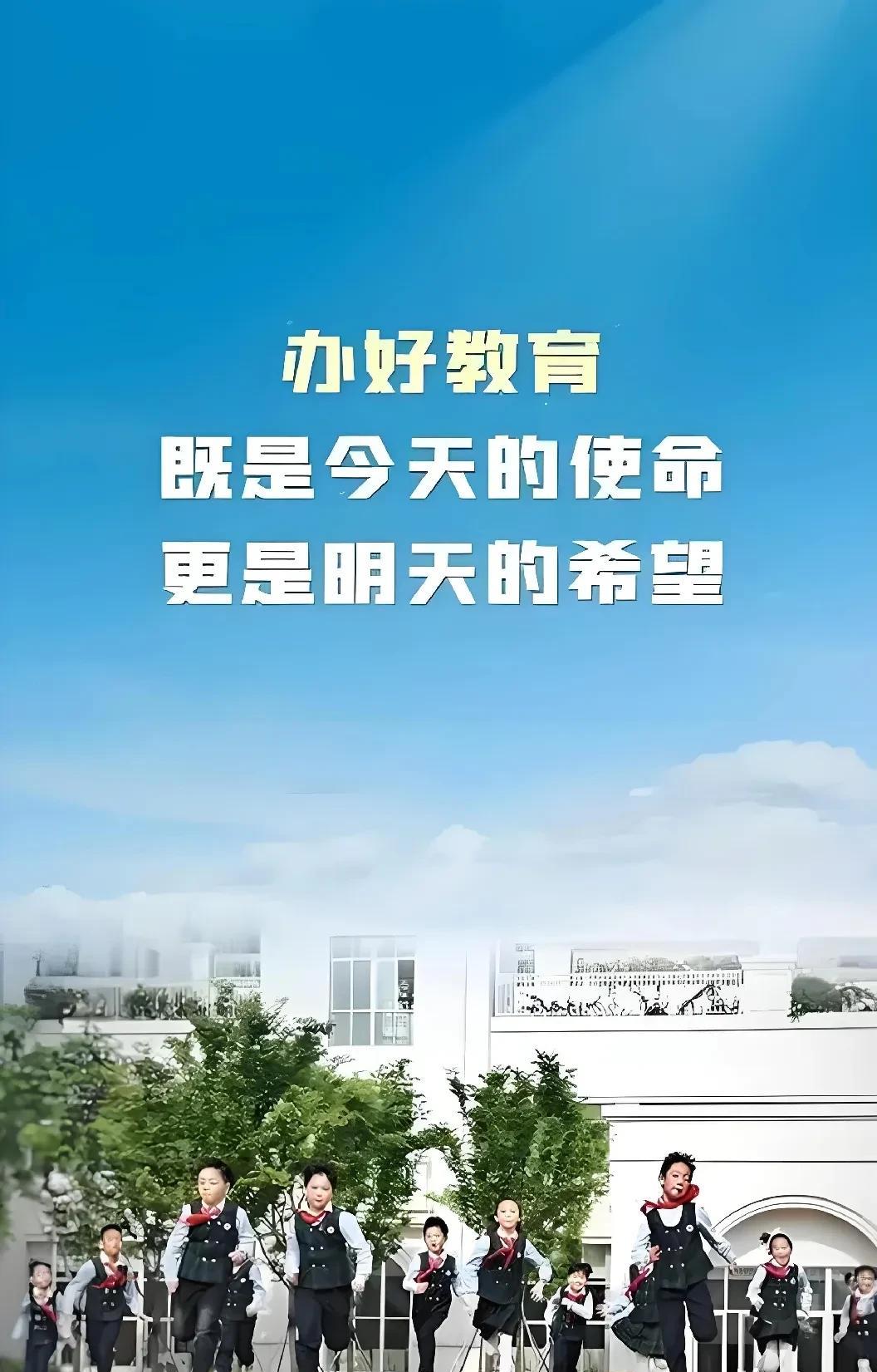 今天一早就听说了两例学生跳楼的事件。一例发生在我们这里的顶尖私立学校，一个初三