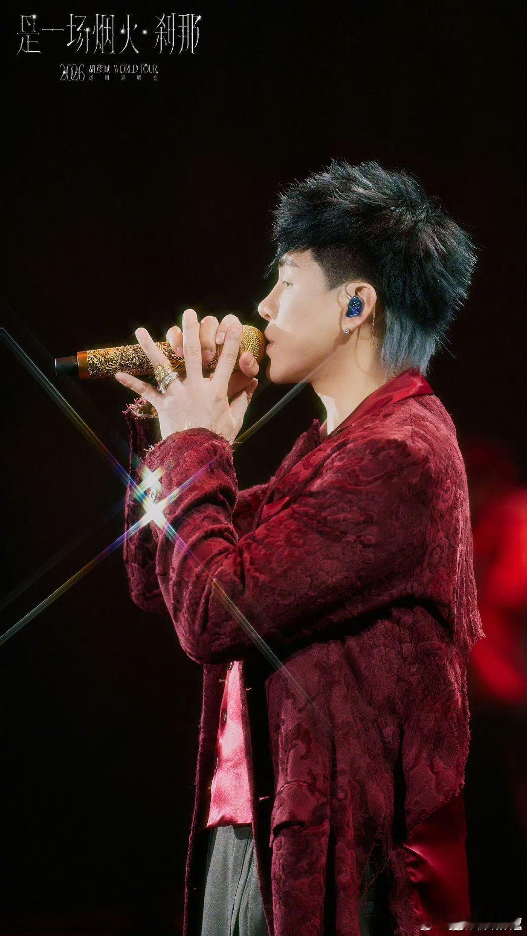 胡彦斌编曲歌手直播经典老歌经过胡彦斌重新编曲，完全是不一样的味道。整首歌循序渐进
