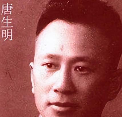 1934年，唐生明去理发店理发，掐了下一姑娘的脸蛋，结果，被店家索要500大洋，
