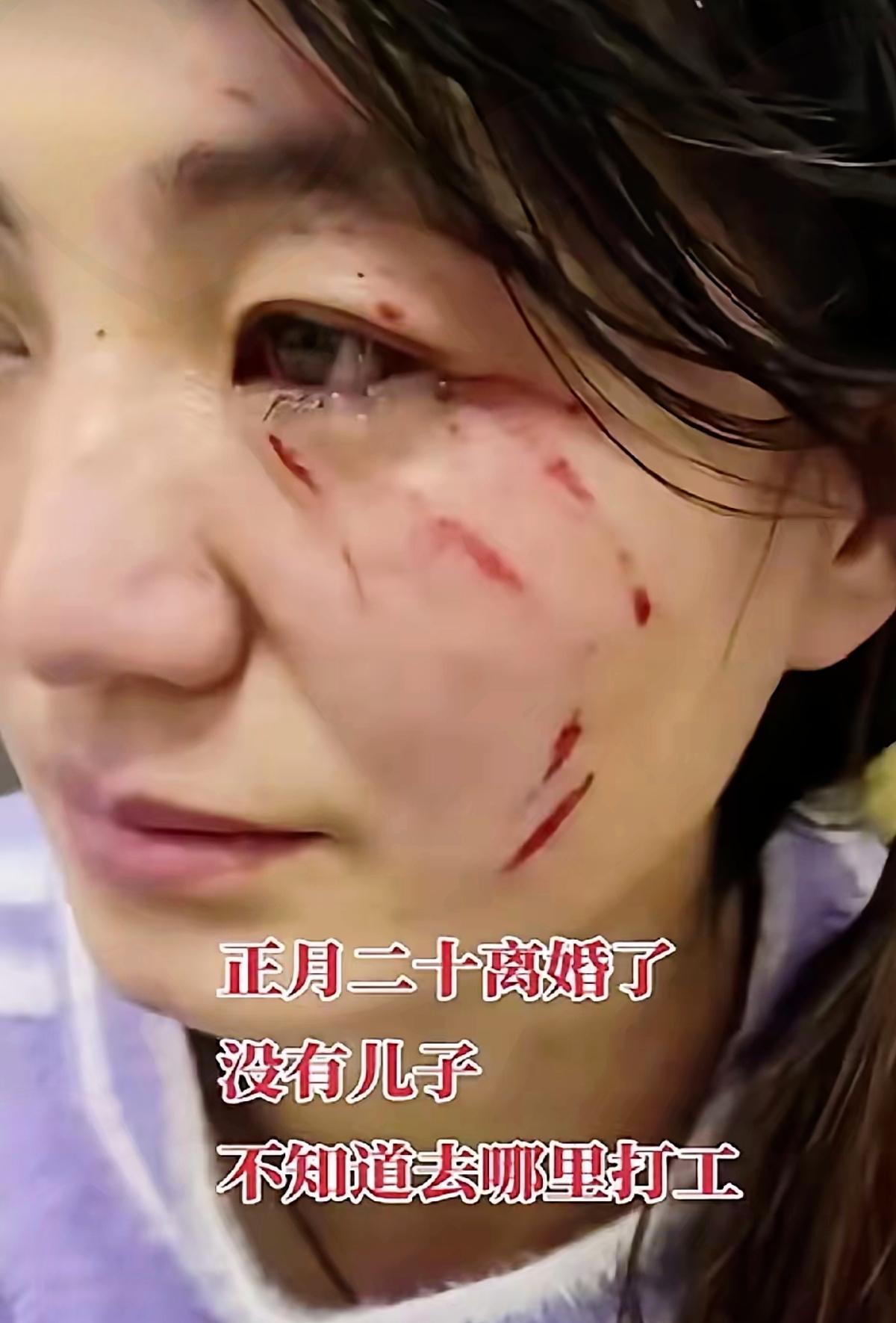 真的太痛心！看到这位女士在正月二十离婚的消息，我宁愿她早点看清，也不愿她在火坑里