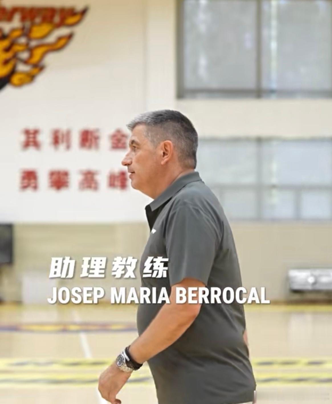 CBA新赛季常规赛分组出炉，广东宏远赛程利好，深圳抽到上上签2026-2027赛