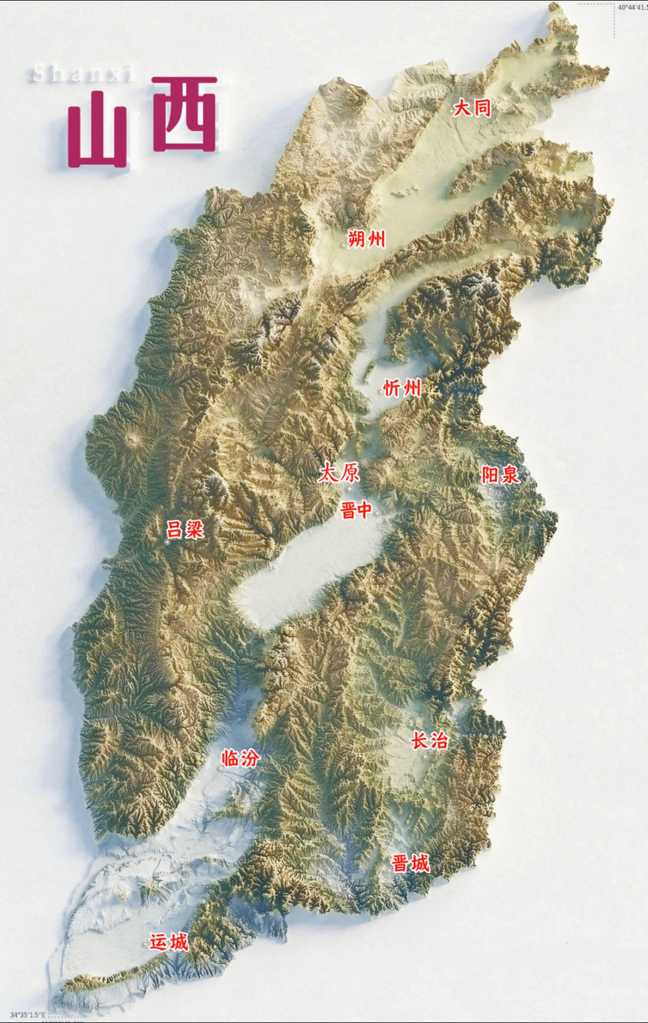 山西地理大势—表里山河，称为完固。在中国的腹地，山西是一个奇特的地方...
