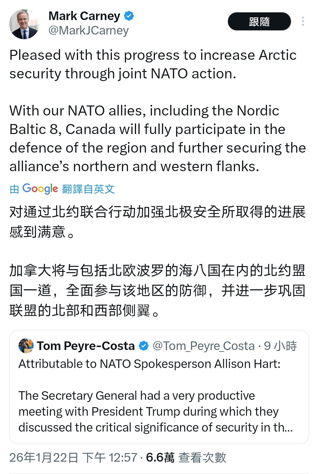 卡尼最近走得每一步都无比正确！他不仅有清醒的战略认知，更拿出了精准落地的行动