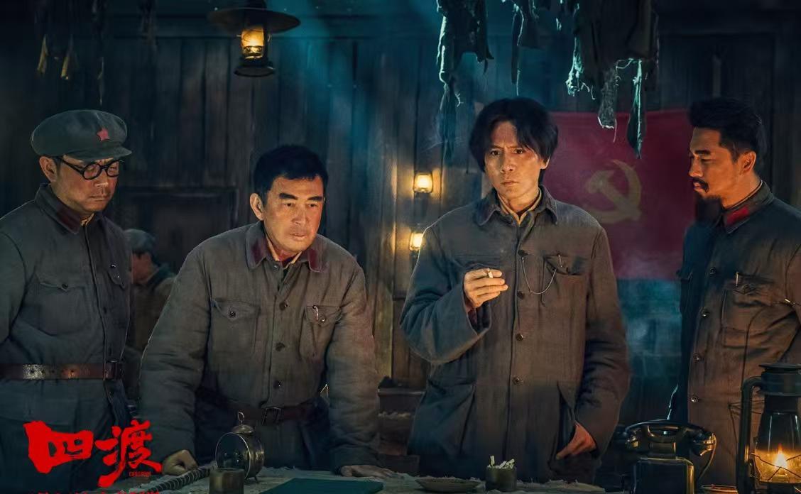 别揪着片段批评《四渡》，教员的忧虑不是自我怀疑，党史早有客观记载！不少观众针对