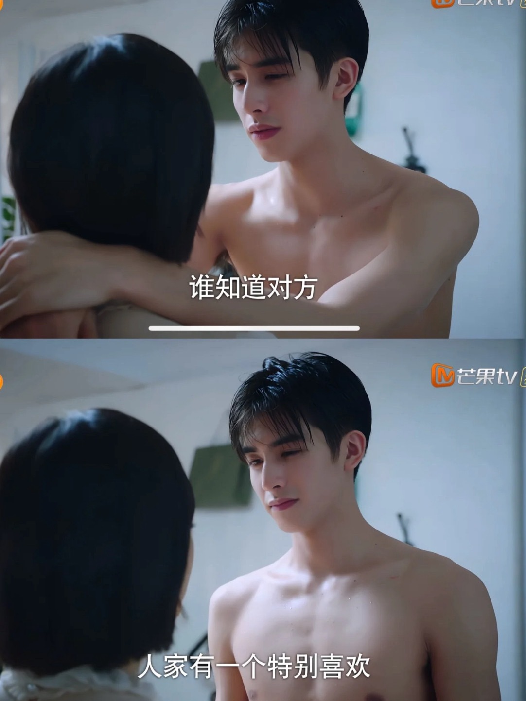 我嘞个豆，我嘞个豆小奶龙～很青涩很奶很想rua今日份的截图是属于元宋的愣头青的