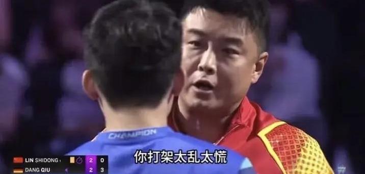世一的位置，真不是谁都坐得稳的！王皓指导给小石头下的诊断书，简直一针见血——“