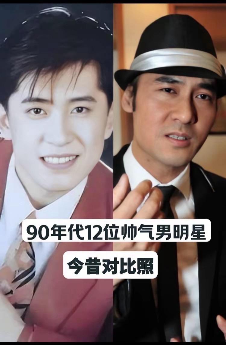 明星背后故事 内容启发搜索