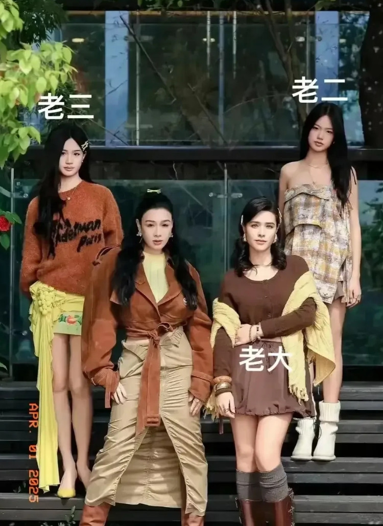 除了老大，其他两个我都不嫌弃。[大笑][大笑][大笑]
