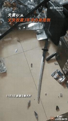 这是一场看似平凡的家庭冲突，却折射出无数家庭中潜藏的情感裂痕和人性深处的矛盾。乌