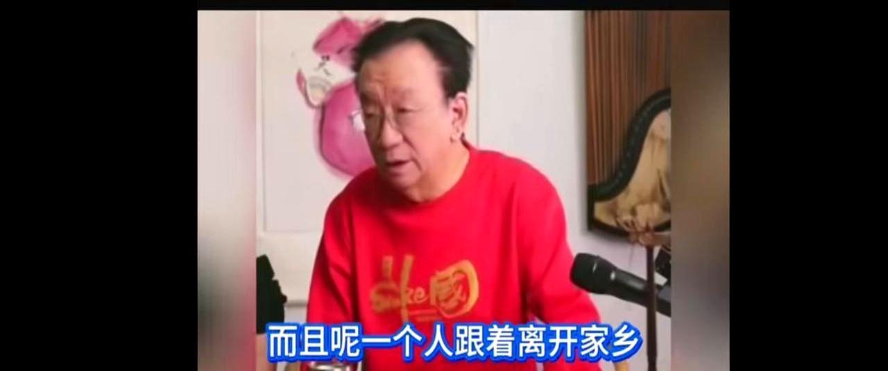 杨议骂孟真是一生败笔可孟真偷户口本嫁他时他还没成名孟真婚后贴补家用帮他