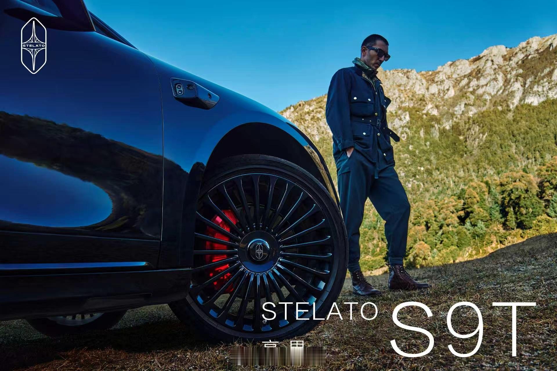 旅行车不旅行，肯定行但很显然，旅行车去旅行，更帅！生活有解，偶尔撒野！既然拥有