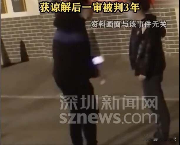 长沙，一男子跟女友在家里吃饭，喝了点小酒。其间女友的前任打电话过来，当时男子接过