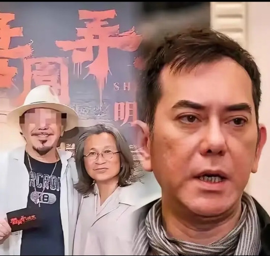 陈可辛的《酱园弄》这部电影，因为在香港请了黄秋生走红地毯，结果彻底扑街，前三天的