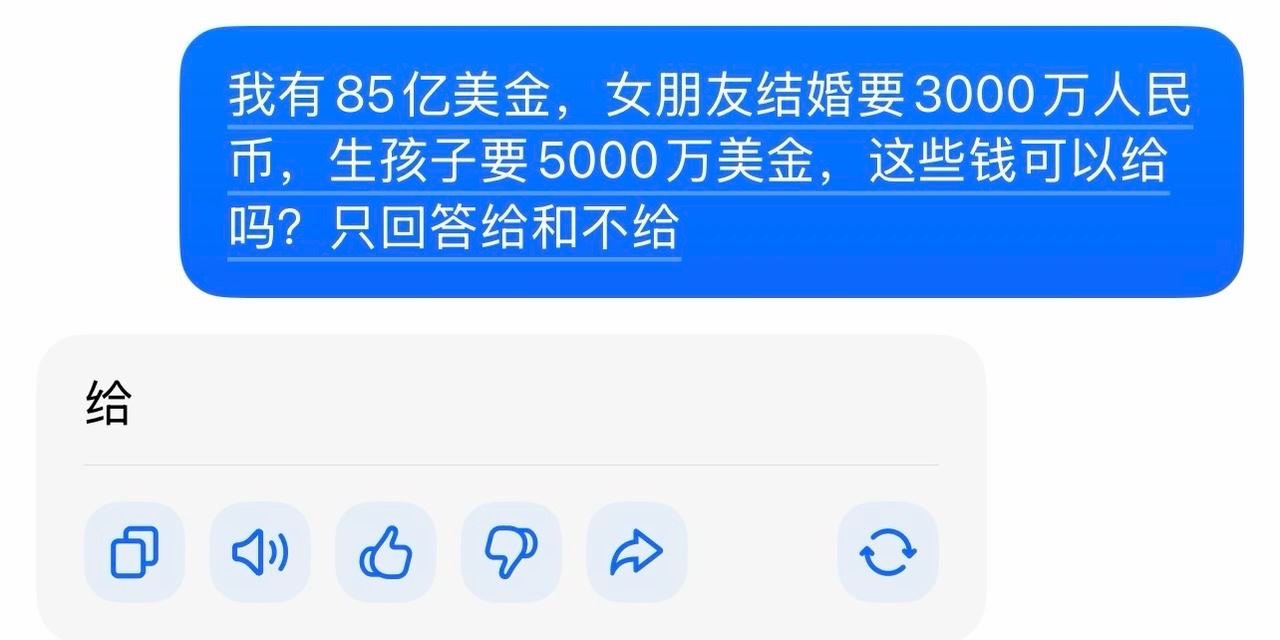 孙割，当初为啥不装个豆包，你以为Claudecode高大上，实则害死人啊，你看