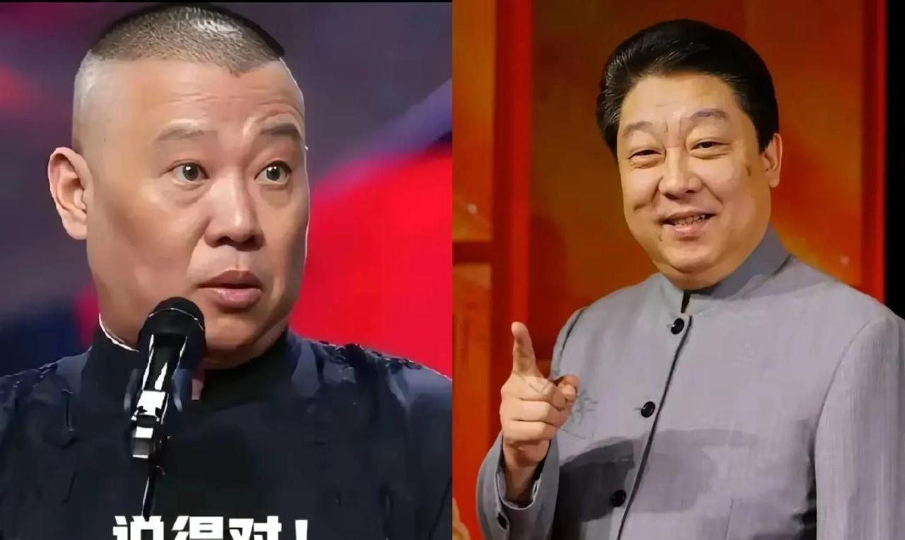郭德纲回复郑健！面对郑健评论德云社的相声都是下三路的言论，昨天郭德纲在直播时说