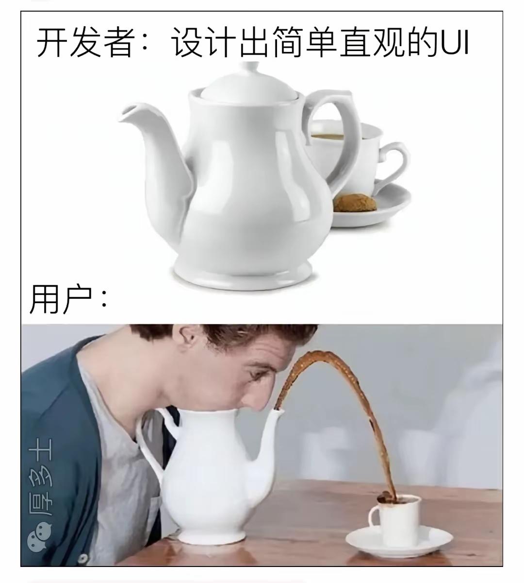 没错，用户总能整出花活[狗头]