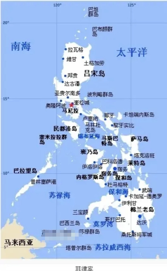按菲律宾防长的意思，菲律宾签东南亚无核化条约的条件是中国放弃核武器。不得不说，