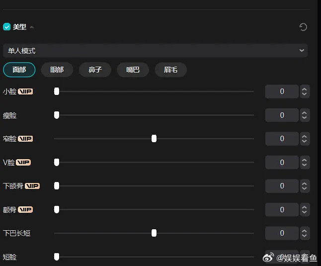 看了窝牛这个照片对比，你们现在还不信我说那个撕拉片摄影师是P图的吗？