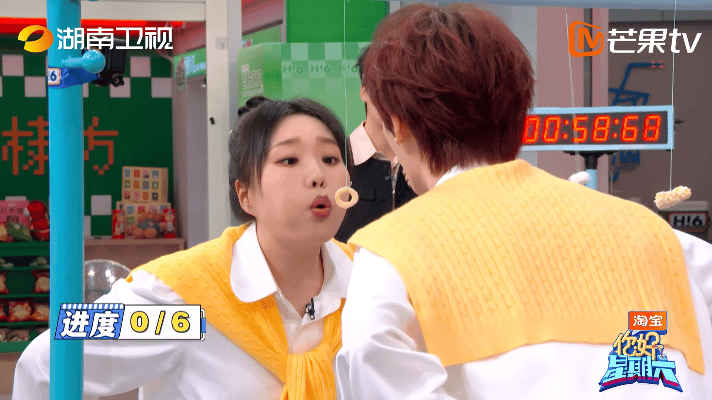 丁程鑫眼里的光，永远为《你好星期六》的美食点亮！那份清澈而直白的渴望，是最不加掩