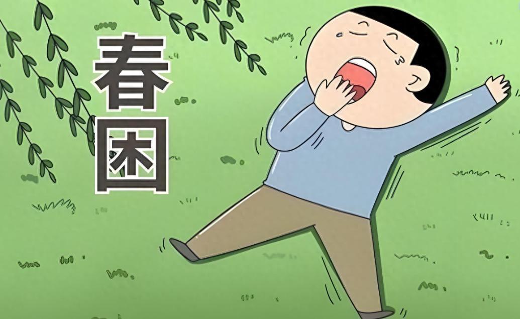 春困不是懒、不是缺觉！本质是肝脾打架！一味中成药肝脾同调，一身轻松内容仅供参考
