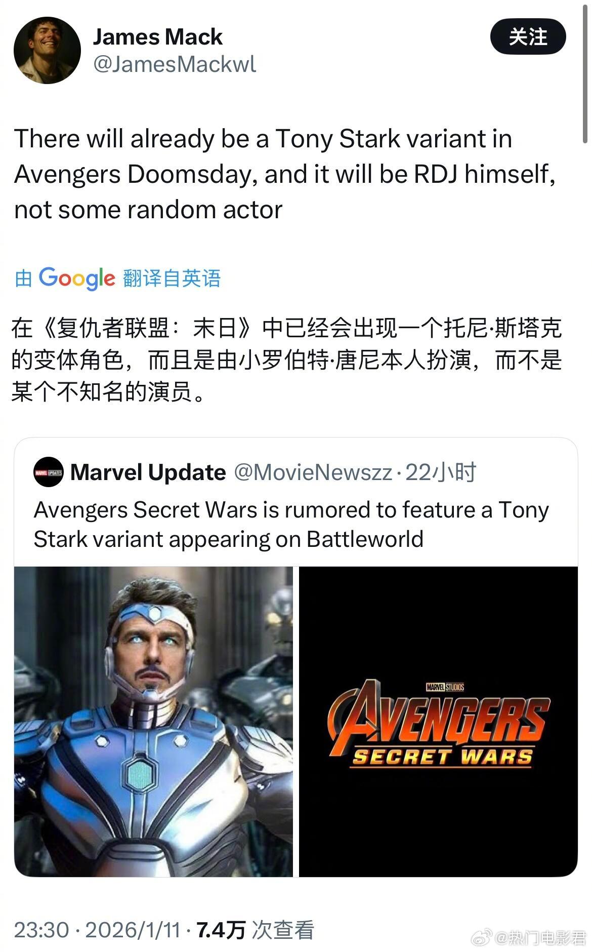 小罗伯特·唐尼一人分饰两角？钢铁侠回归🎉据消息，小罗伯特·唐尼要强势回归漫威宇