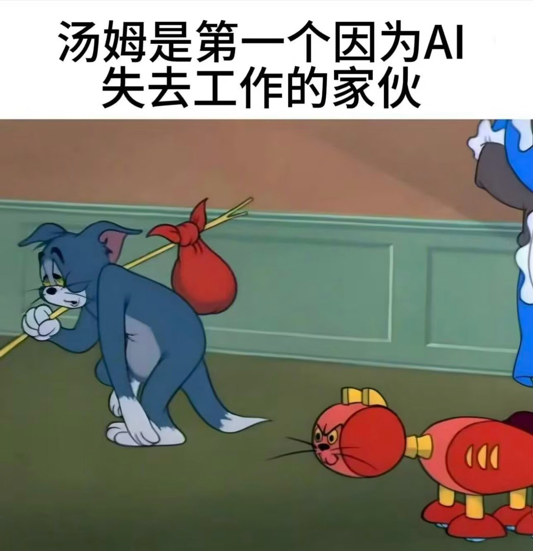 6102热知识:​​​