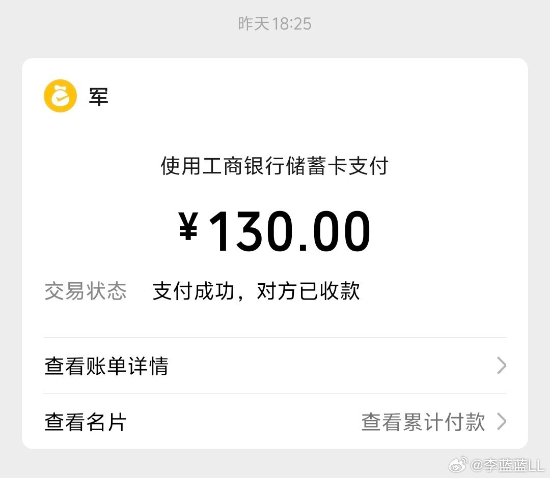 真心提醒：来长沙千万别随便打出租车！昨天在黄花机场一层，图方便打了个出租车，全程