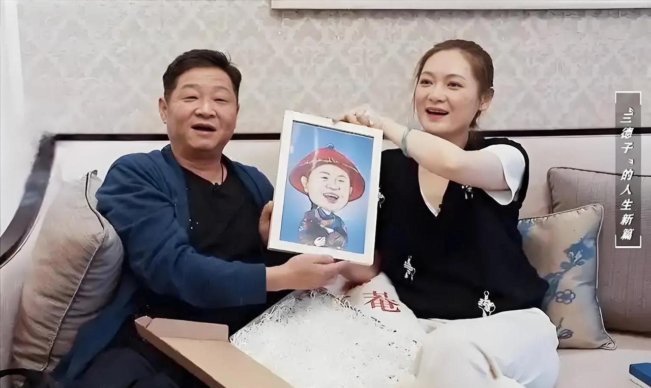 说起赵亮大家脑海中立刻就会想到“三德子”机灵的形象，而今55岁的他人生走向令人意