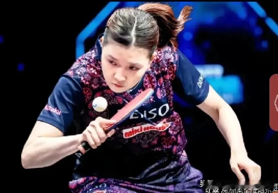 谁会想到日本女队的底牌不再是张本美和、也不是大藤沙月、更不是早田希娜，而是桥本帆