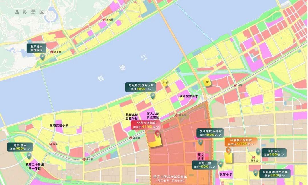 杭州滨江区儿保南宅地，成交价51577元/m²，溢价率79%，招商厮杀243轮胜