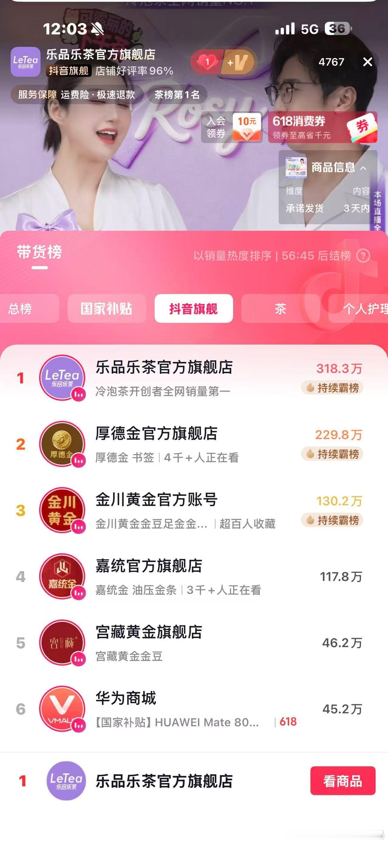 得庆幸赵露思是演员，她喜欢拍戏，喜欢唱跳，她如果不拍戏搞事业，那就是妥妥的女强人